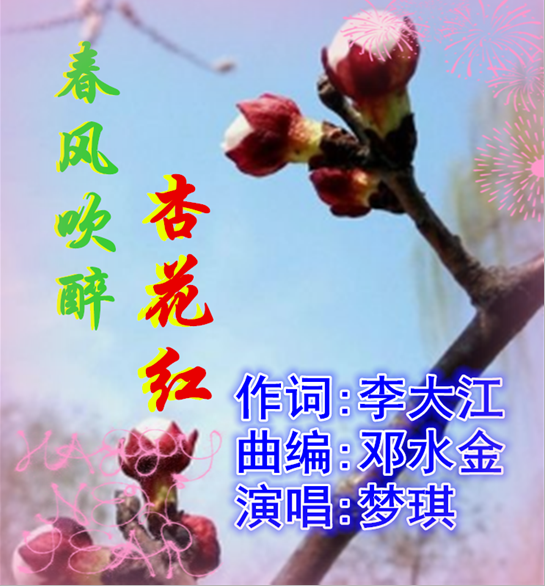 ���紵���ӻ��� Ƭͷ22.png