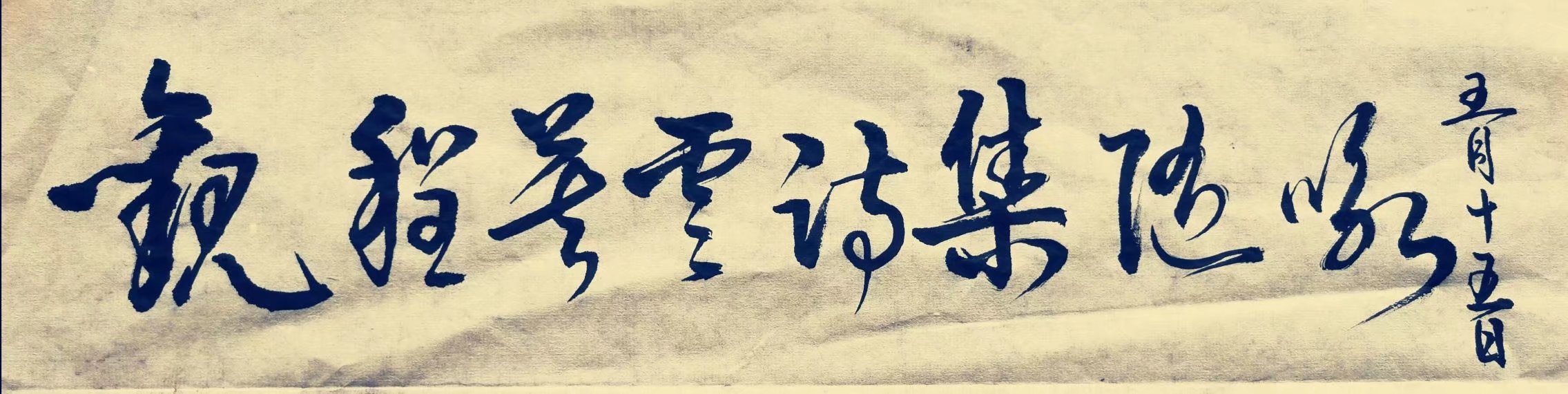 ΢��ͼƬ_20210626185420.jpg