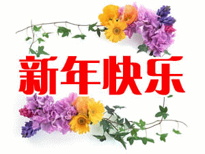 135806te0f0mmz0zzv0vbn.gif