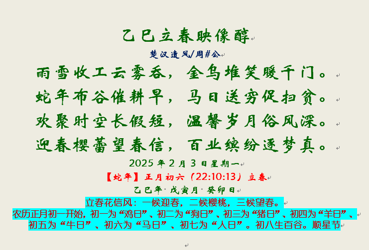 ��������ӳ��.png