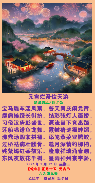 Ԫ������������.png