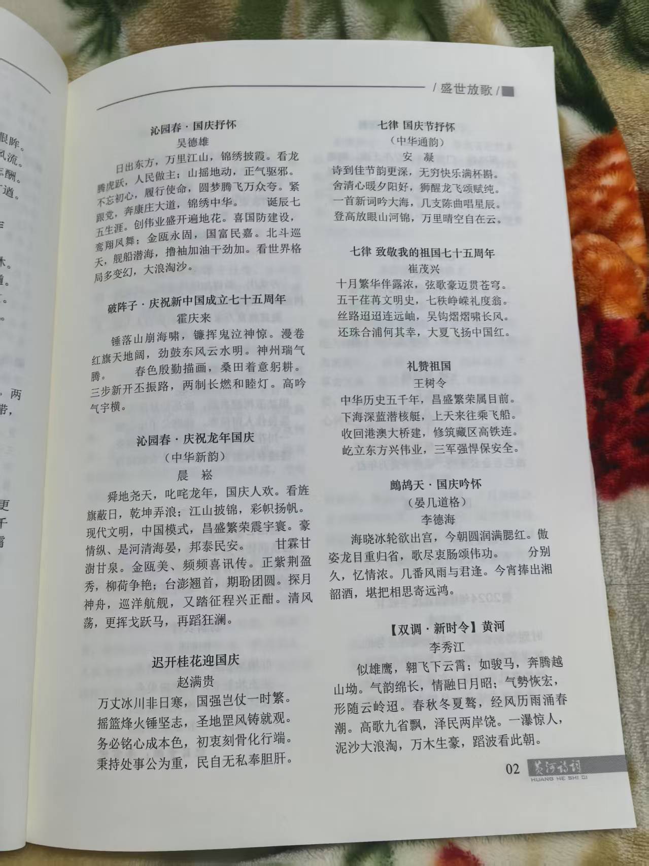 05.jpg