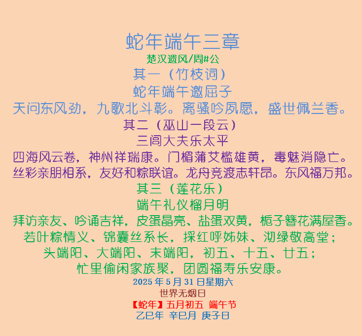 ��ͼ1748503320.png