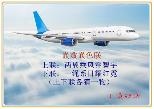 173b26a2b7e355c926596abe32f5b0a0_����.jpg