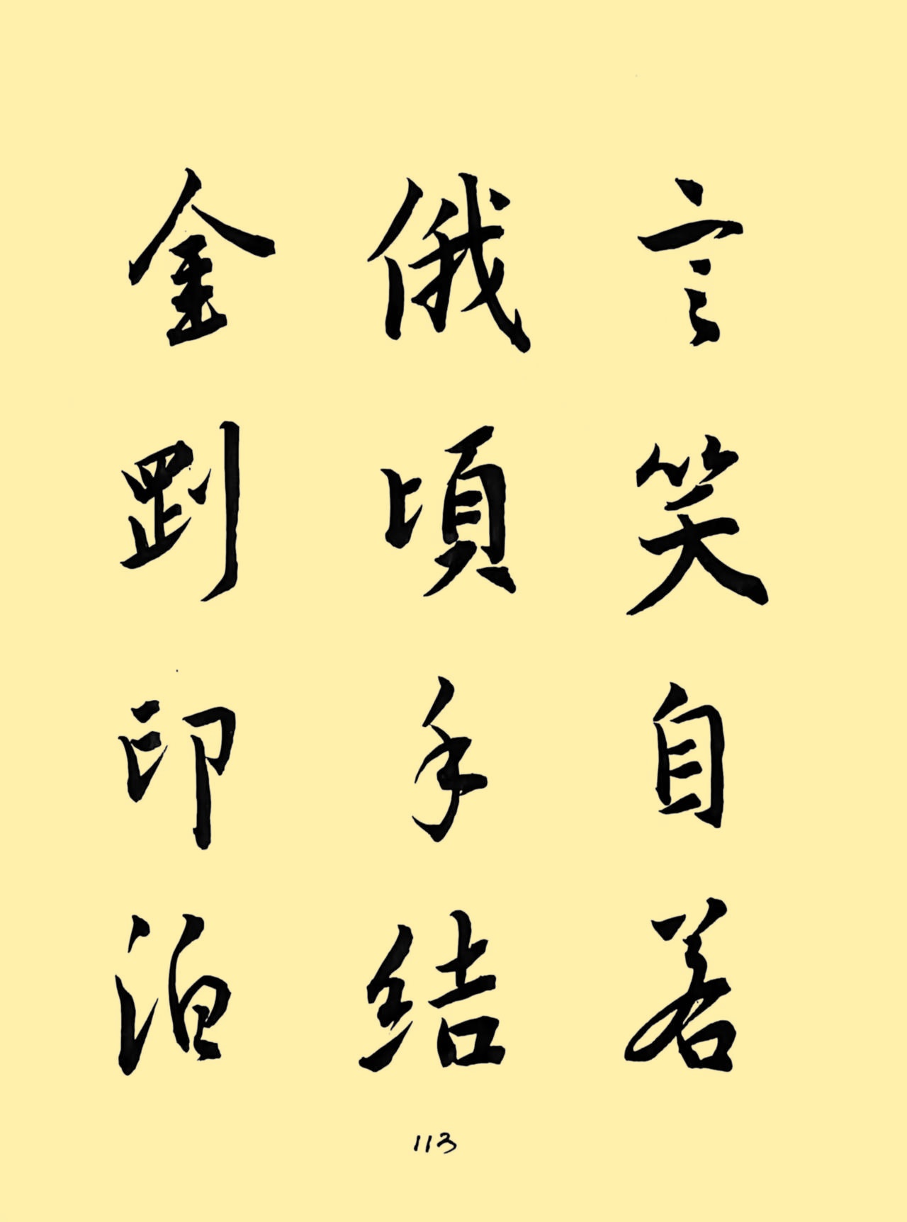 4e9566ea34528fbe2b3fff02074e7434_����.jpg