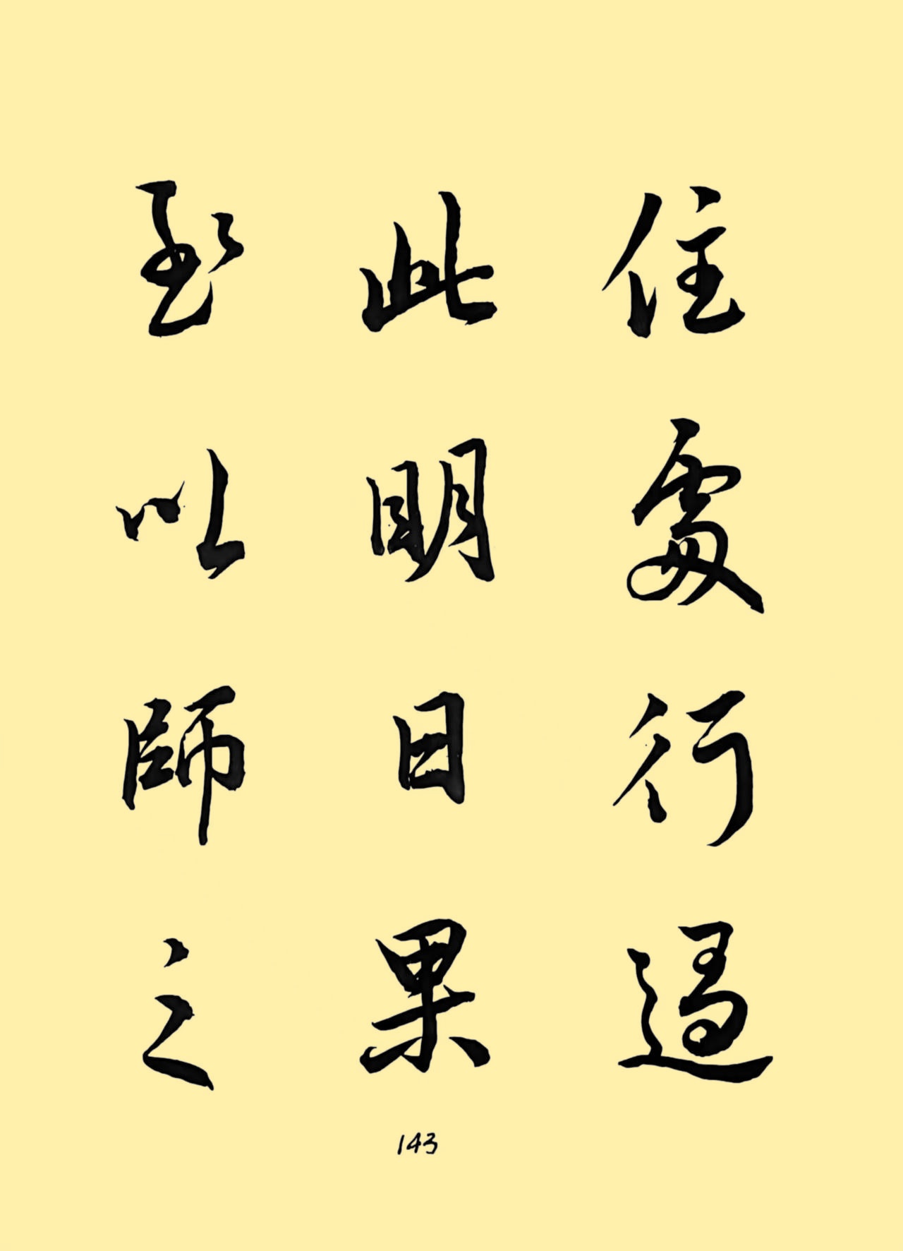 c0ec531823aa0cf63b05a428f2329a05_����.jpg