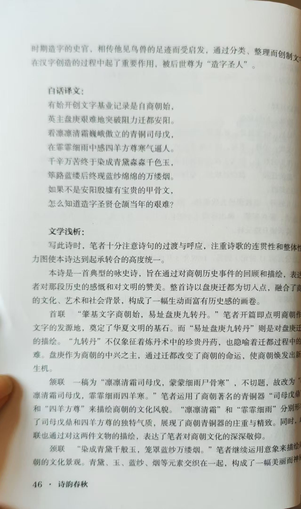 4���̸�Ǩ��������3.jpg