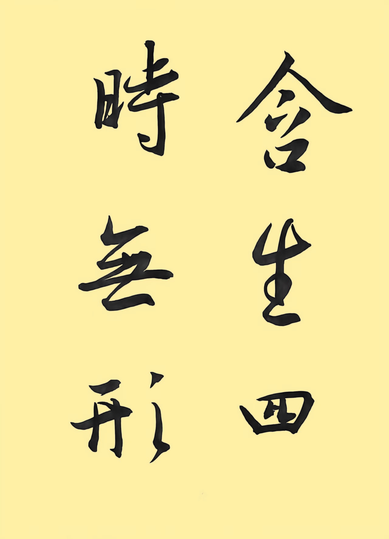 75cf6e149e931601578914bfb34be1d9_����.jpg
